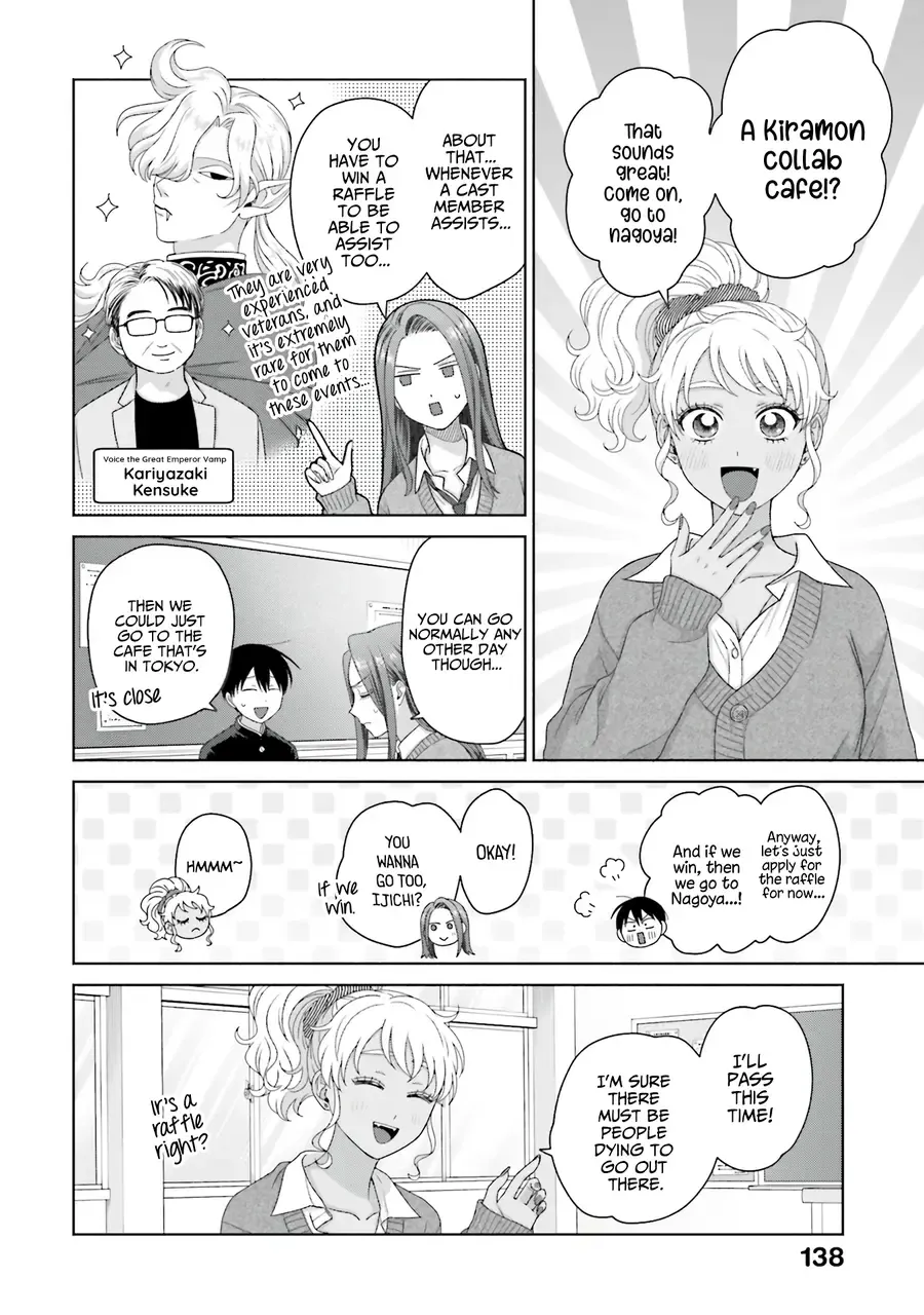 Gal Can’t Be Kind to Otaku!? Chapter 52 page 16 - 