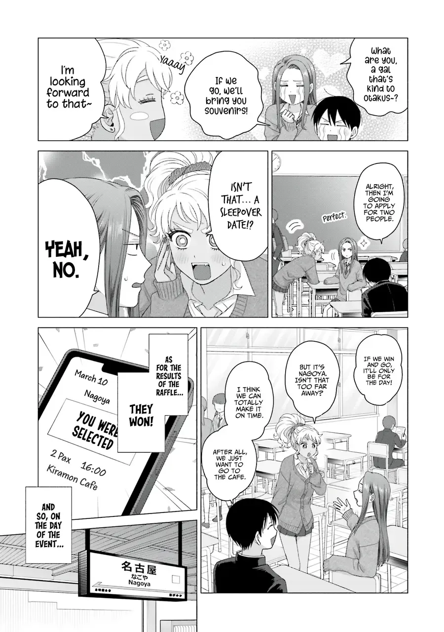 Gal Can’t Be Kind to Otaku!? Chapter 52 page 17 - 