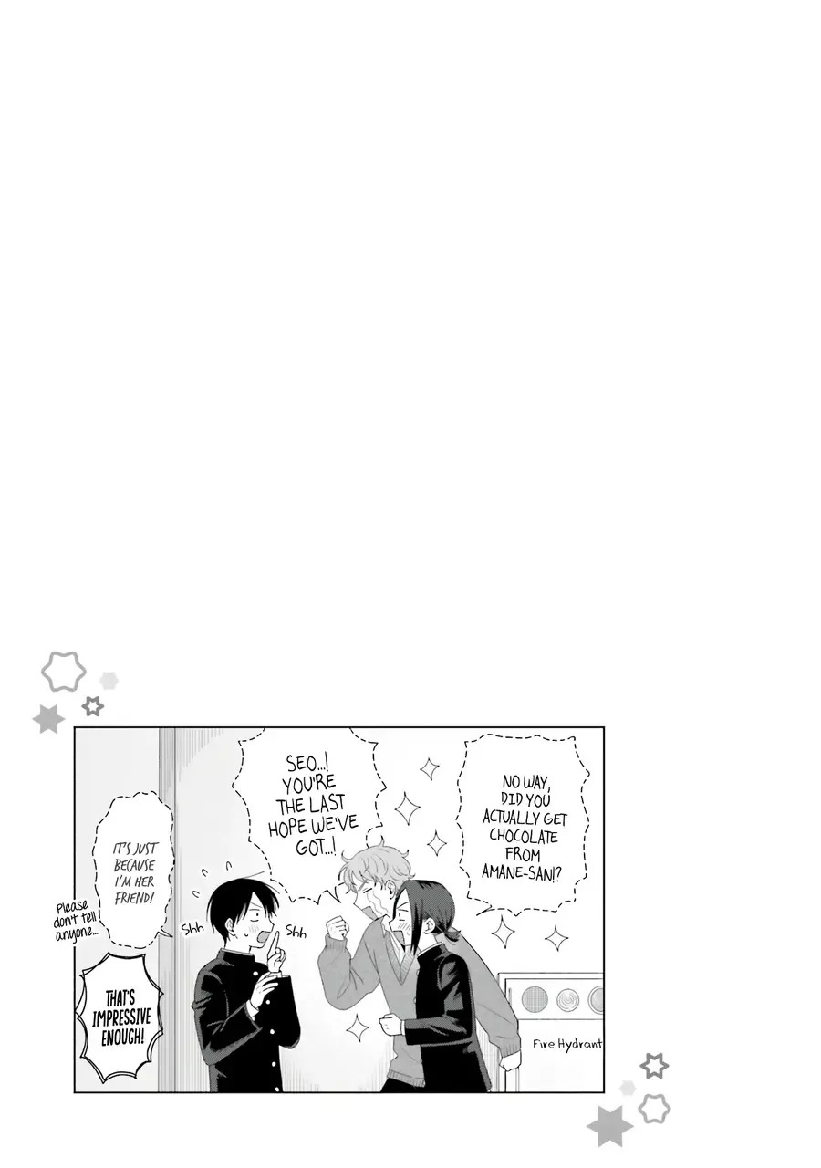 Gal Can’t Be Kind to Otaku!? Chapter 52 page 19 - 