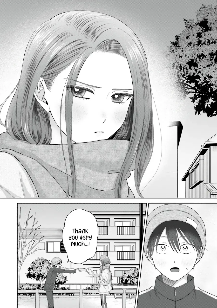 Gal Can’t Be Kind to Otaku!? Chapter 52 page 3 - 