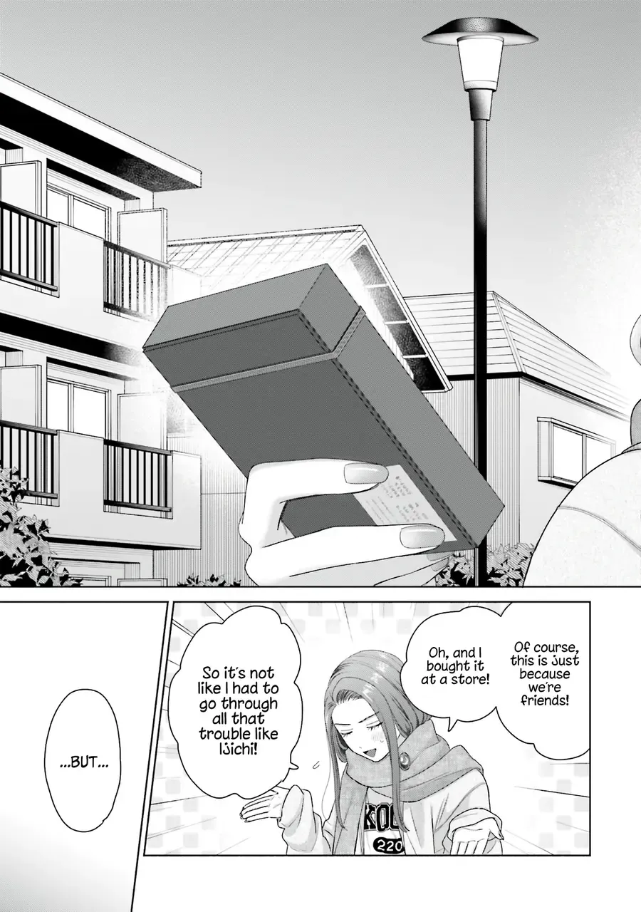 Gal Can’t Be Kind to Otaku!? Chapter 52 page 4 - 