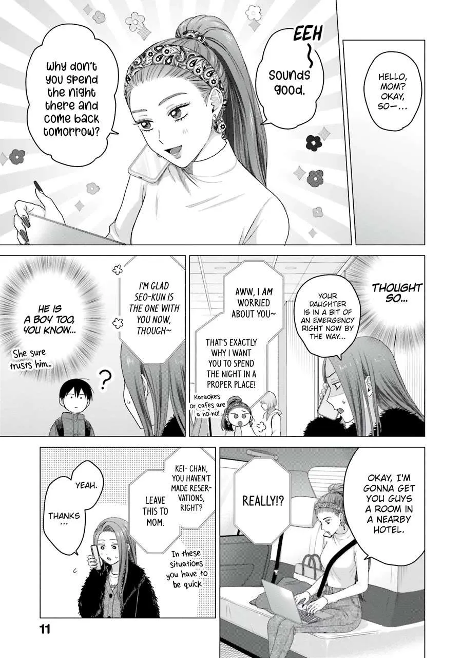 Gal Can’t Be Kind to Otaku!? Chapter 53 page 12 - 