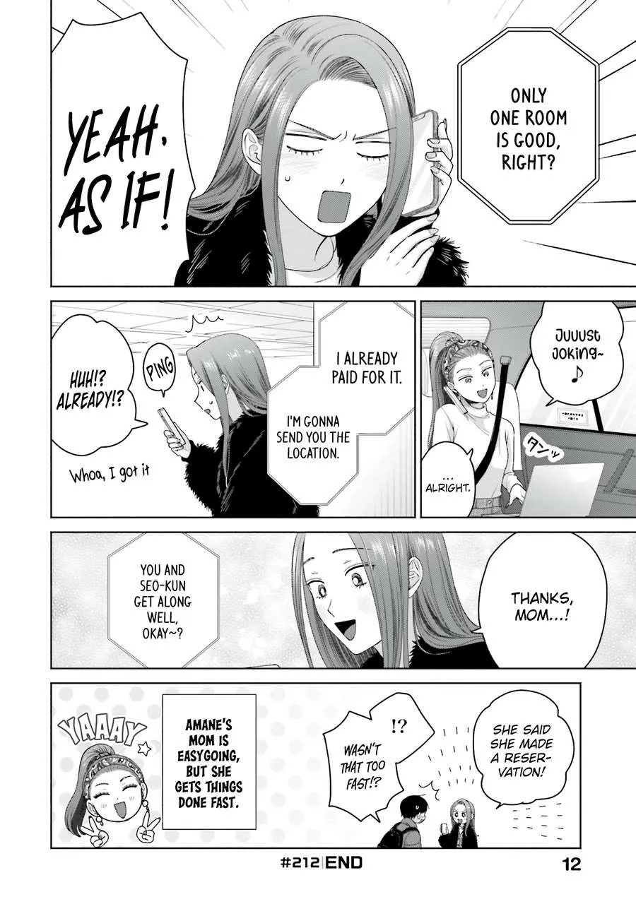 Gal Can’t Be Kind to Otaku!? Chapter 53 page 13 - 