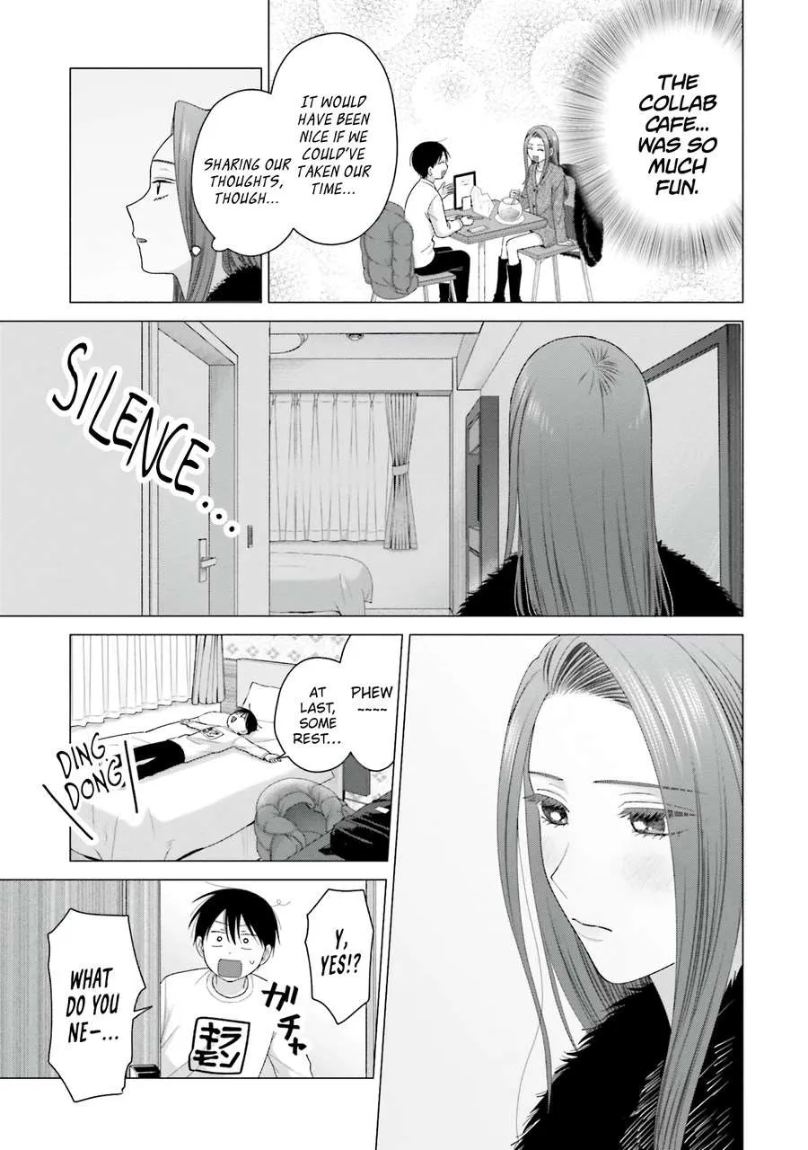 Gal Can’t Be Kind to Otaku!? Chapter 53 page 16 - 