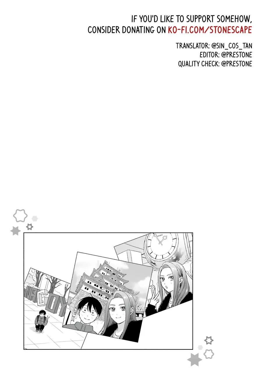 Gal Can’t Be Kind to Otaku!? Chapter 53 page 18 - 