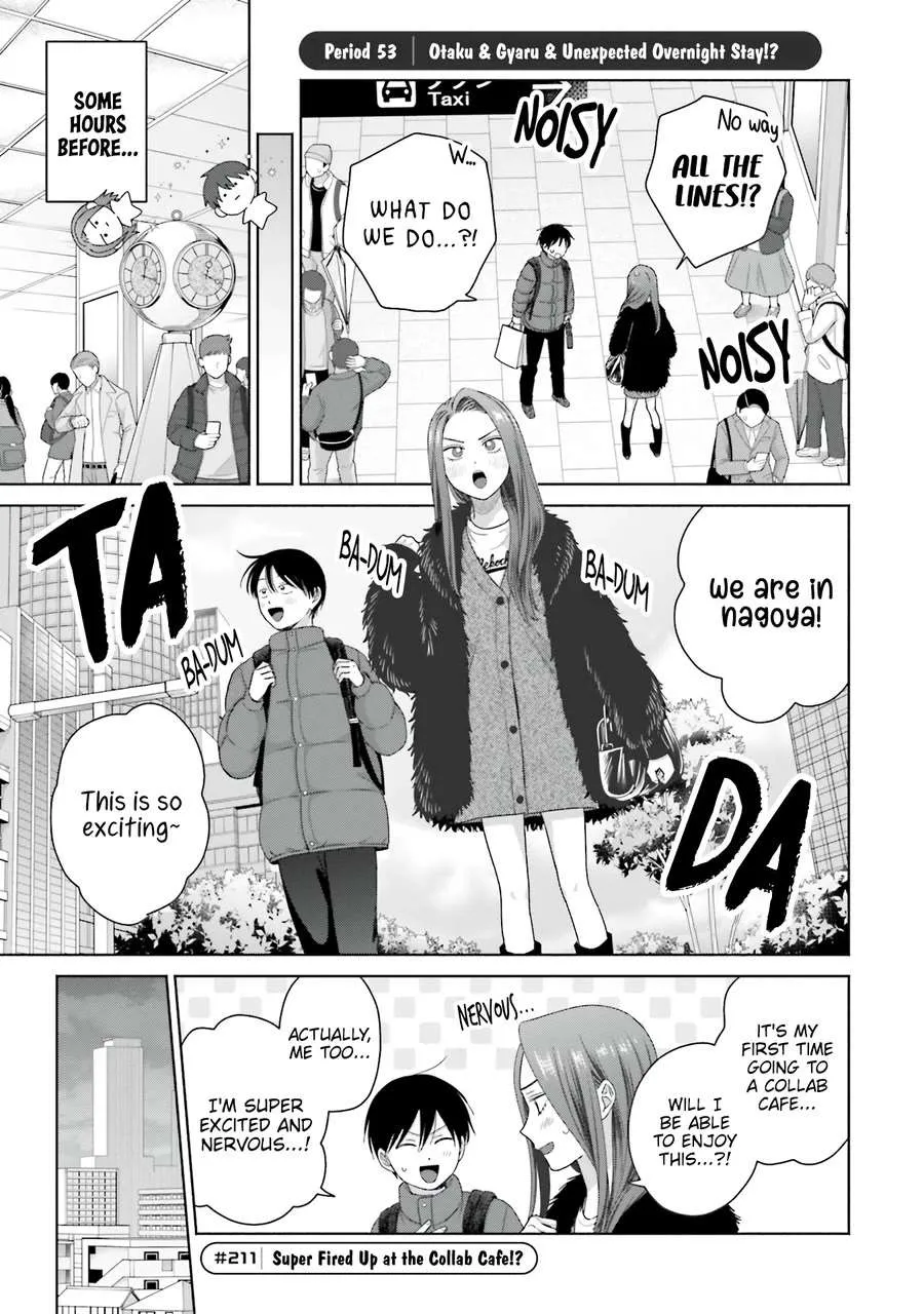 Gal Can’t Be Kind to Otaku!? Chapter 53 page 6 - 