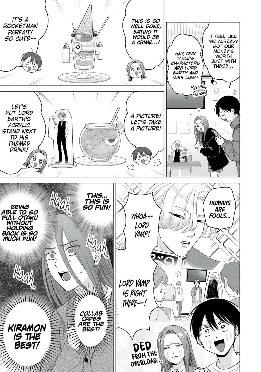 Gal Can’t Be Kind to Otaku!? Chapter 53 page 8 - 