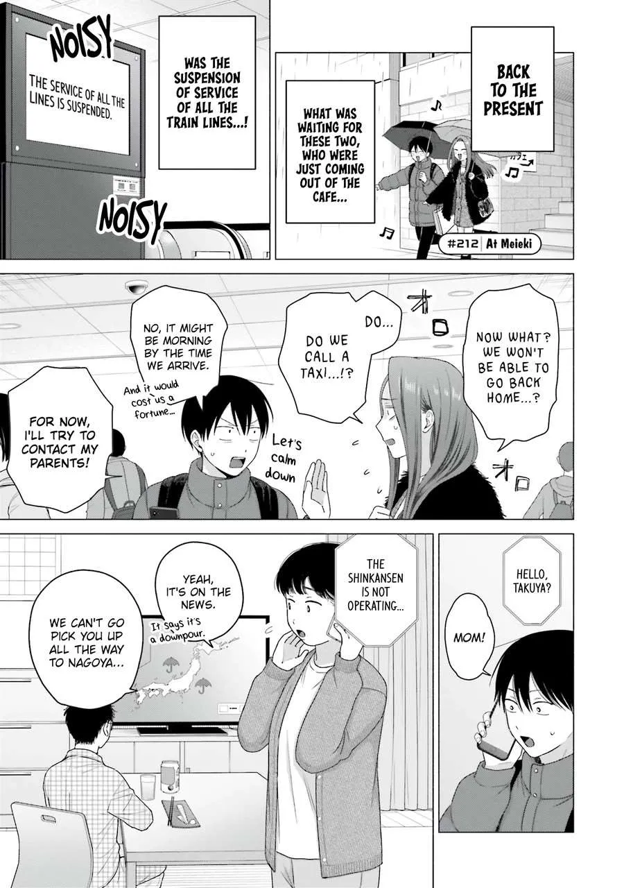 Gal Can’t Be Kind to Otaku!? Chapter 53 page 10 - 