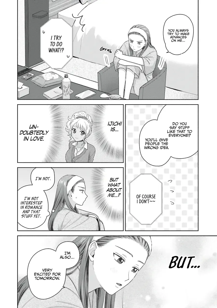 Gal Can’t Be Kind to Otaku!? Chapter 54 page 11 - 