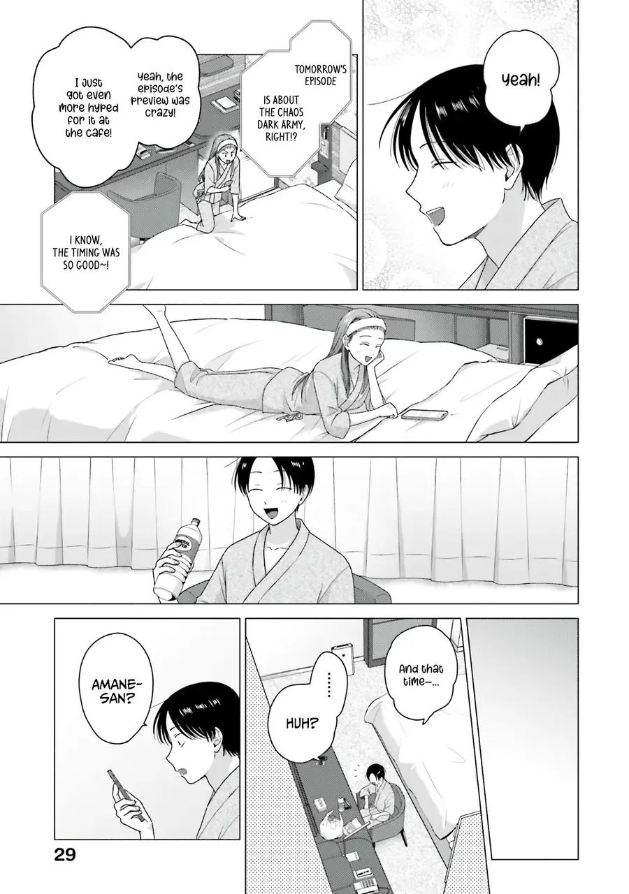 Gal Can’t Be Kind to Otaku!? Chapter 54 page 12 - 