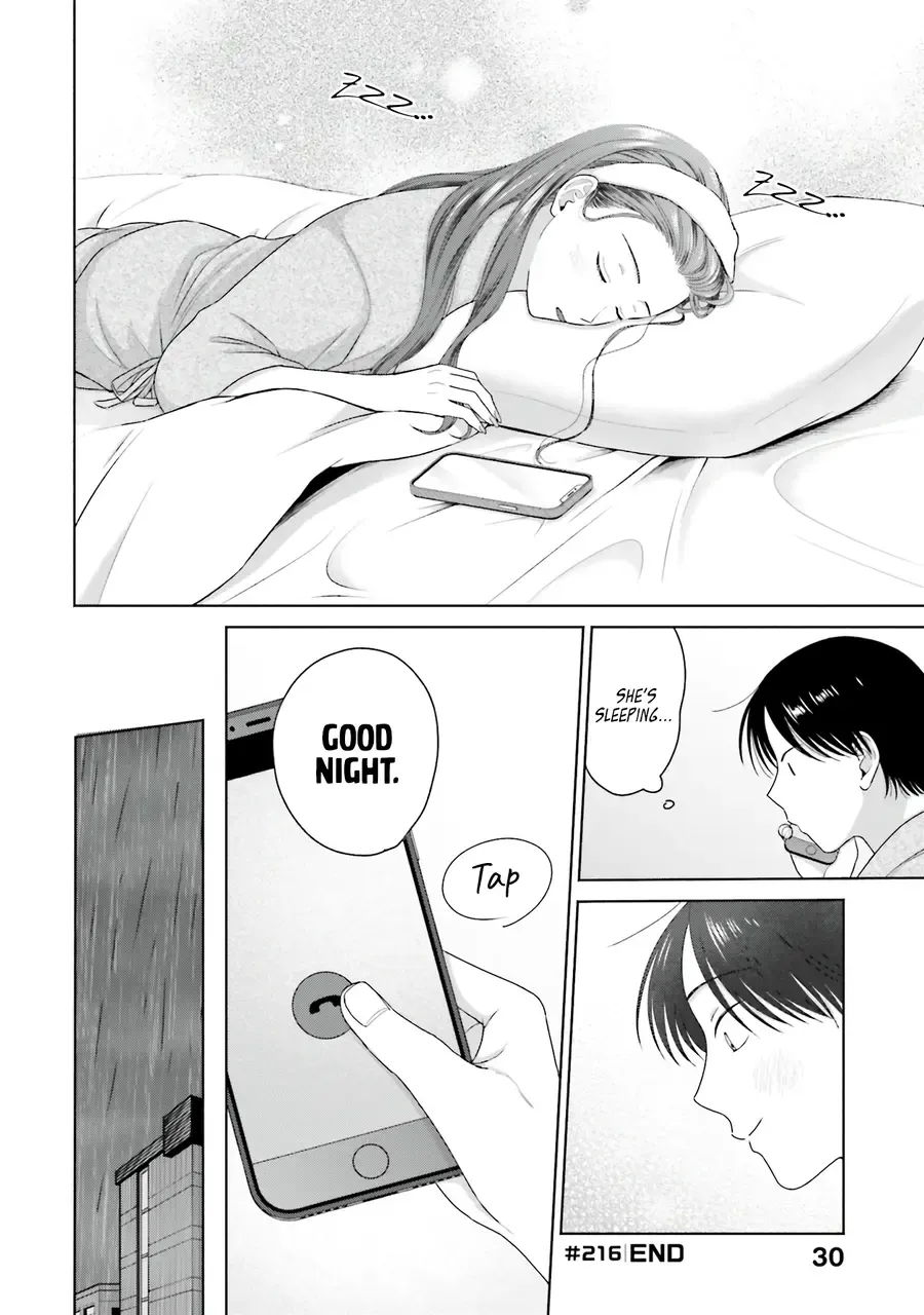 Gal Can’t Be Kind to Otaku!? Chapter 54 page 13 - 