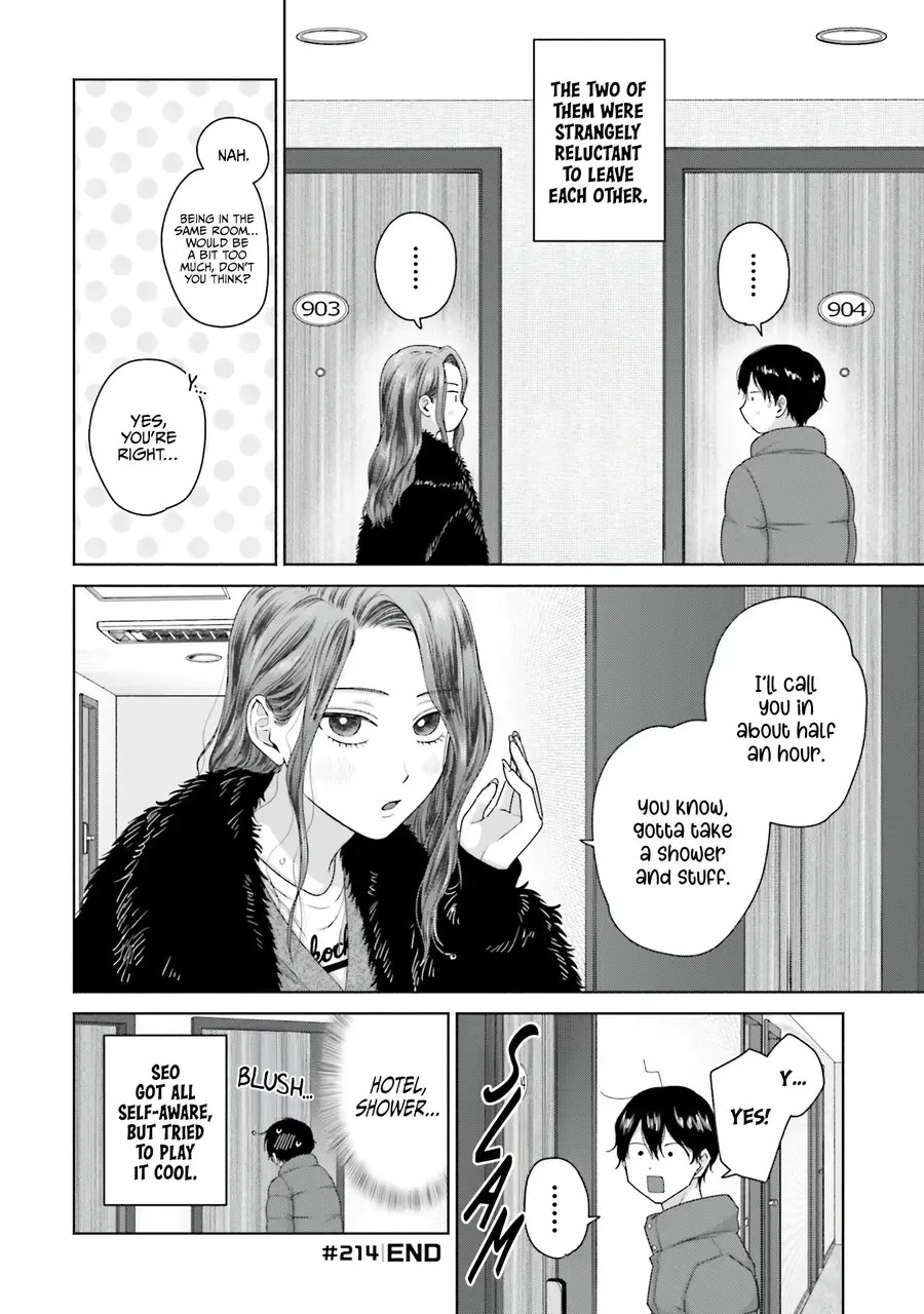 Gal Can’t Be Kind to Otaku!? Chapter 54 page 5 - 