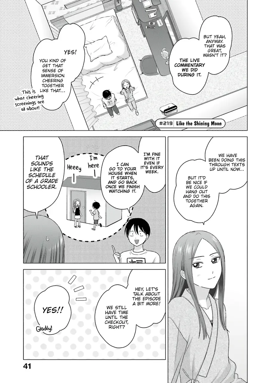 Gal Can’t Be Kind to Otaku!? Chapter 55 page 11 - 