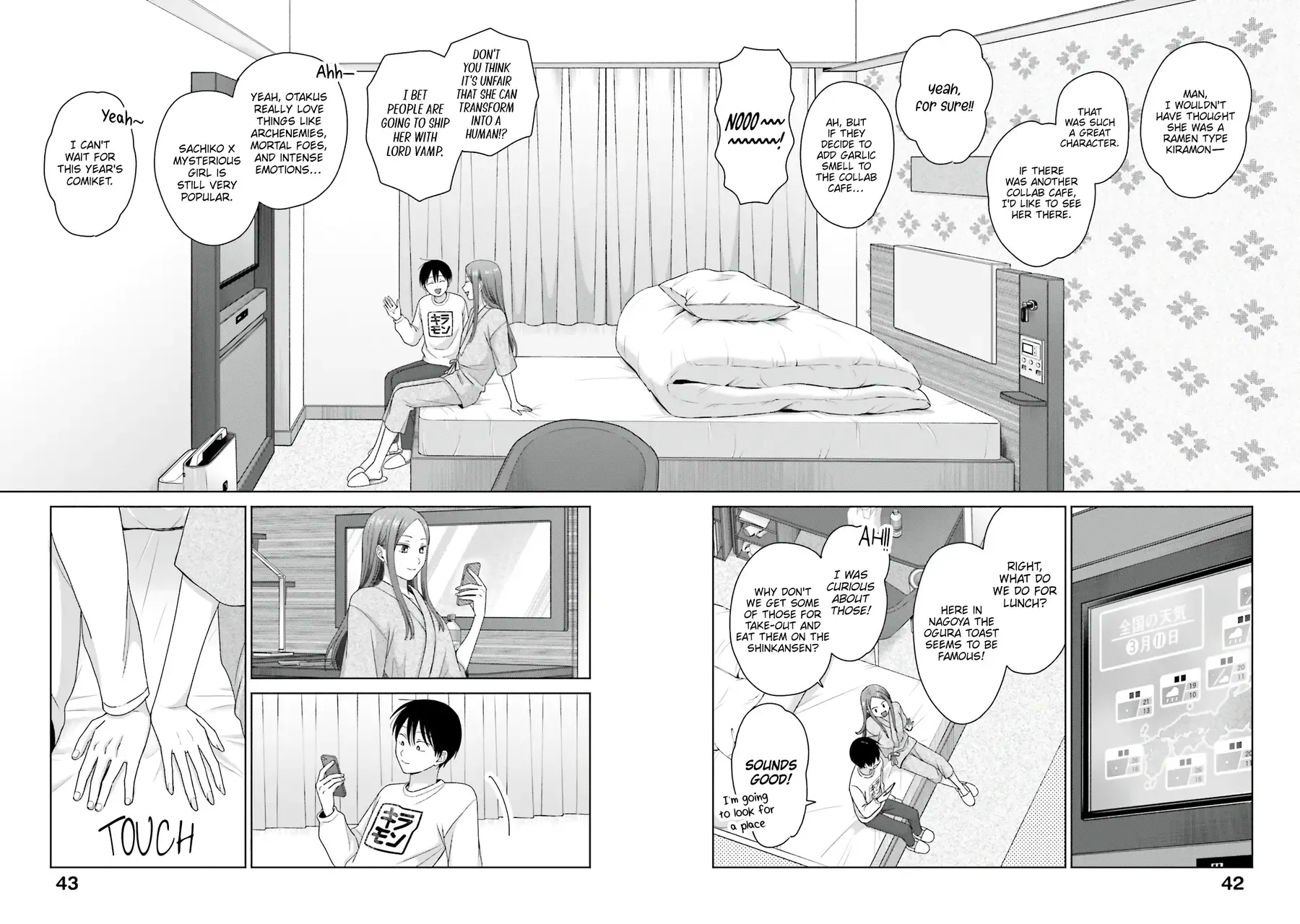 Gal Can’t Be Kind to Otaku!? Chapter 55 page 14 - 