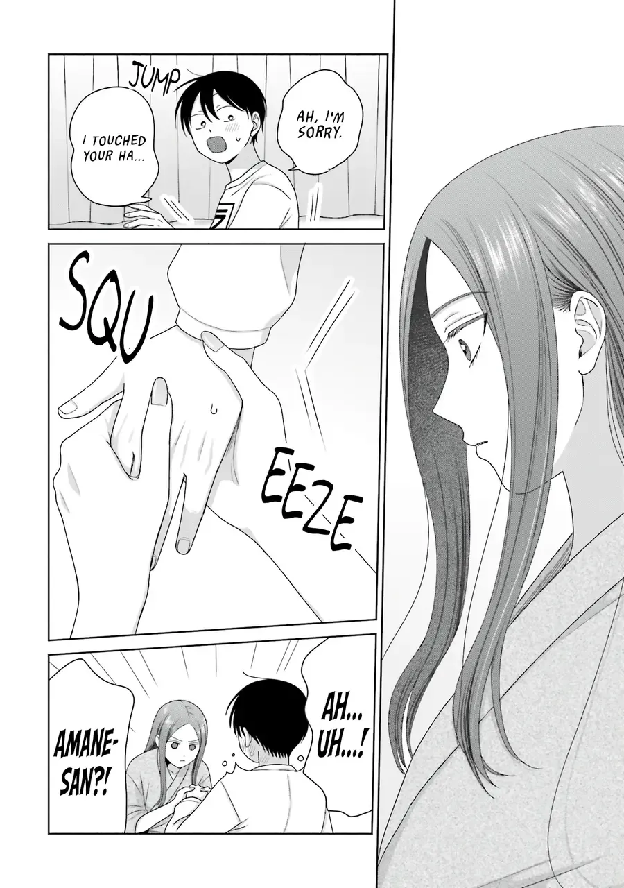 Gal Can’t Be Kind to Otaku!? Chapter 55 page 15 - 