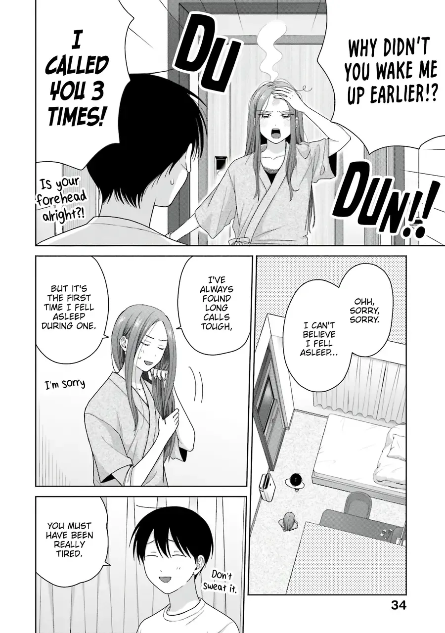 Gal Can’t Be Kind to Otaku!? Chapter 55 page 4 - 