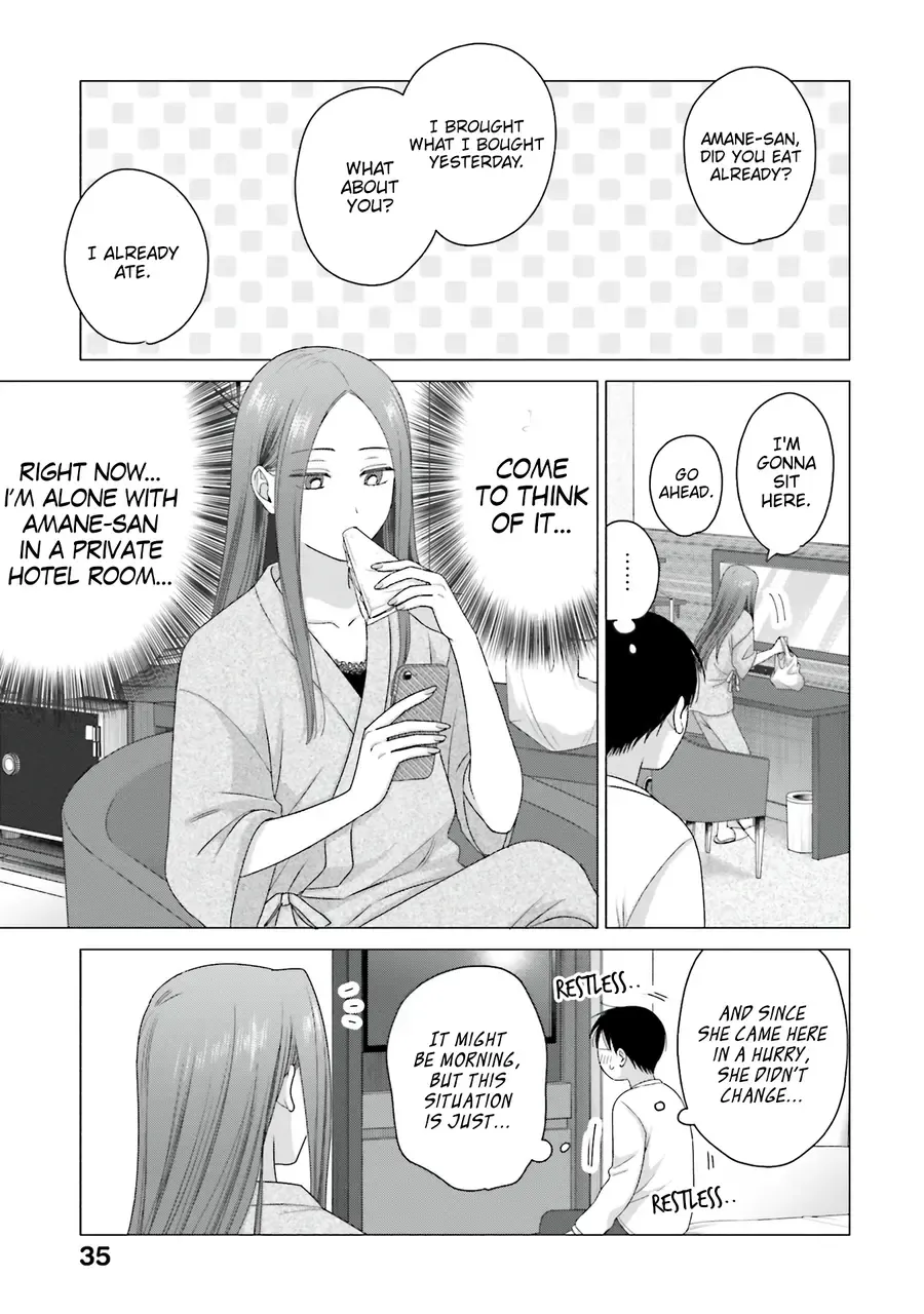 Gal Can’t Be Kind to Otaku!? Chapter 55 page 5 - 