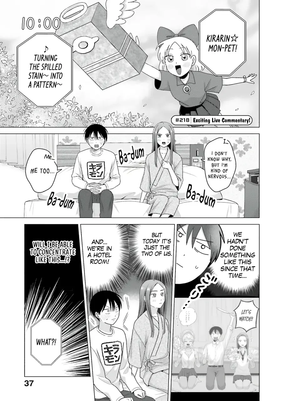 Gal Can’t Be Kind to Otaku!? Chapter 55 page 7 - 