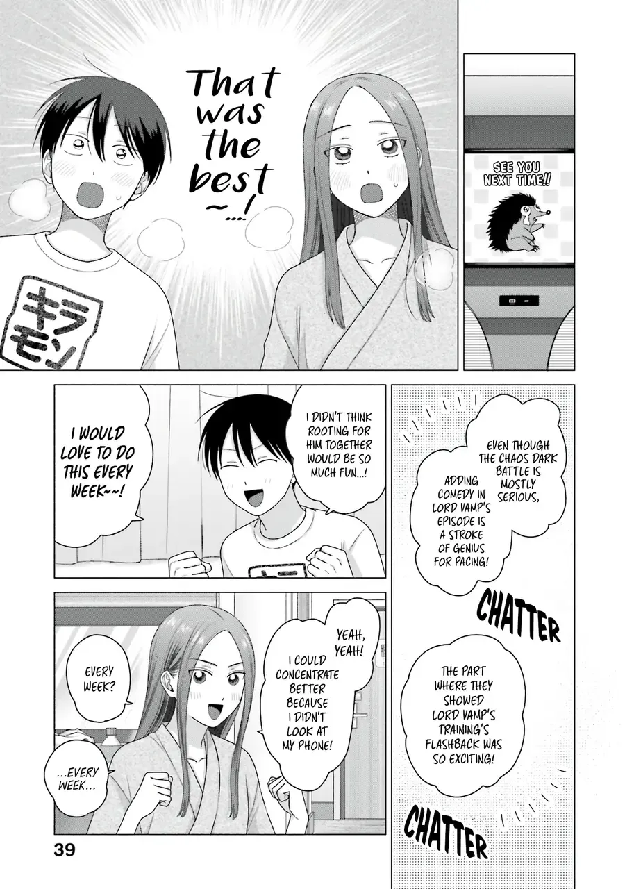 Gal Can’t Be Kind to Otaku!? Chapter 55 page 9 - 