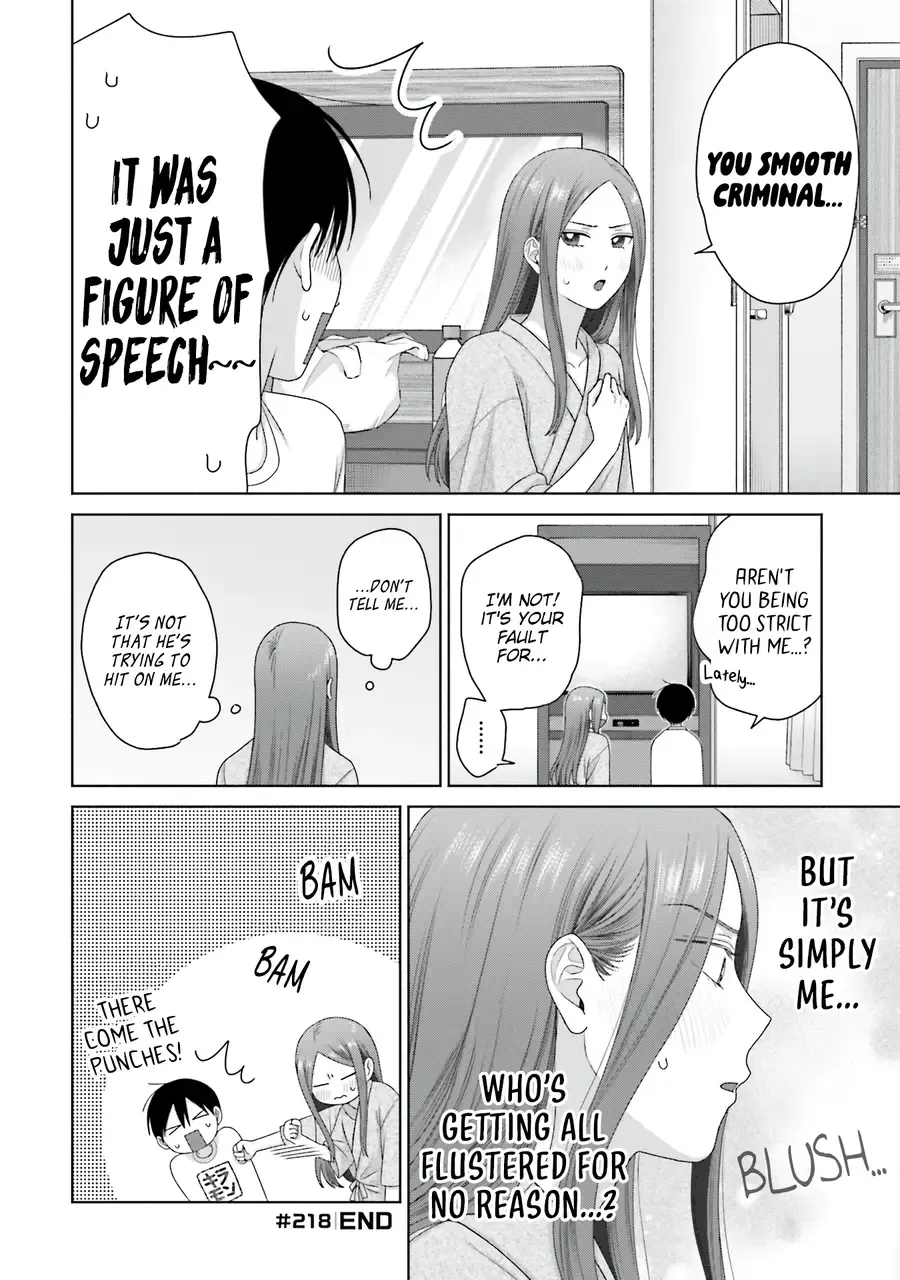 Gal Can’t Be Kind to Otaku!? Chapter 55 page 10 - 
