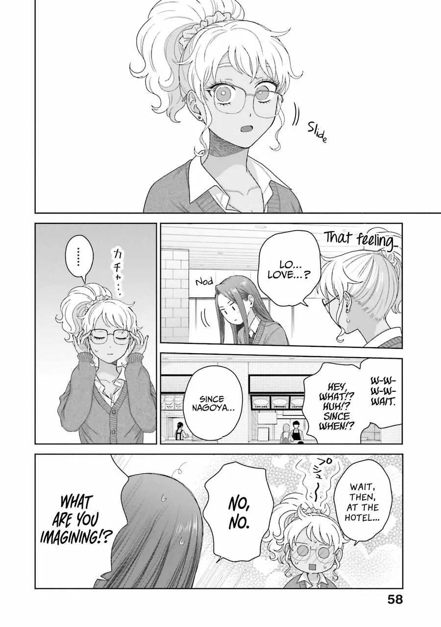 Gal Can’t Be Kind to Otaku!? Chapter 56 page 11 - 