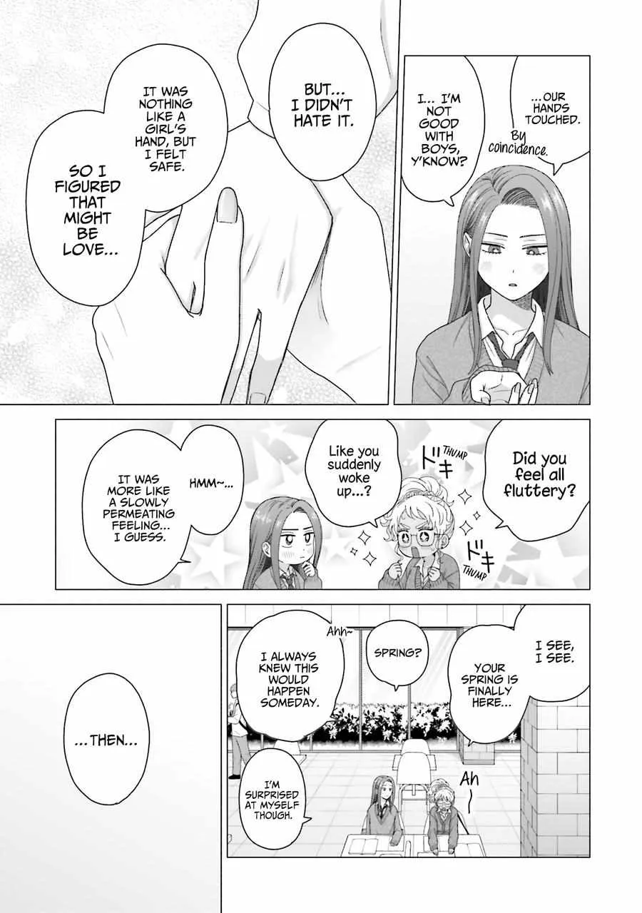 Gal Can’t Be Kind to Otaku!? Chapter 56 page 12 - 