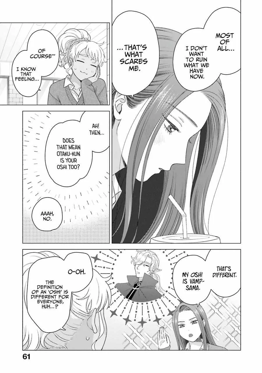 Gal Can’t Be Kind to Otaku!? Chapter 56 page 14 - 