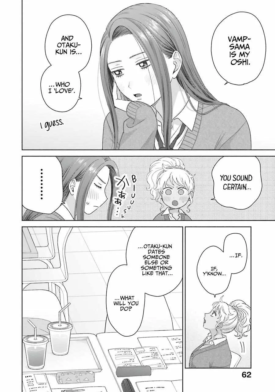 Gal Can’t Be Kind to Otaku!? Chapter 56 page 15 - 
