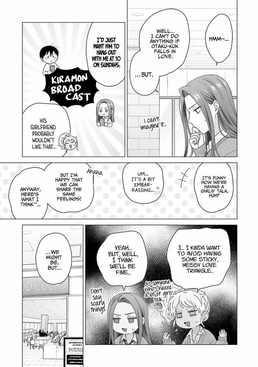 Gal Can’t Be Kind to Otaku!? Chapter 56 page 16 - 