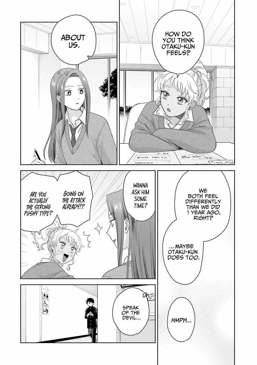 Gal Can’t Be Kind to Otaku!? Chapter 56 page 17 - 