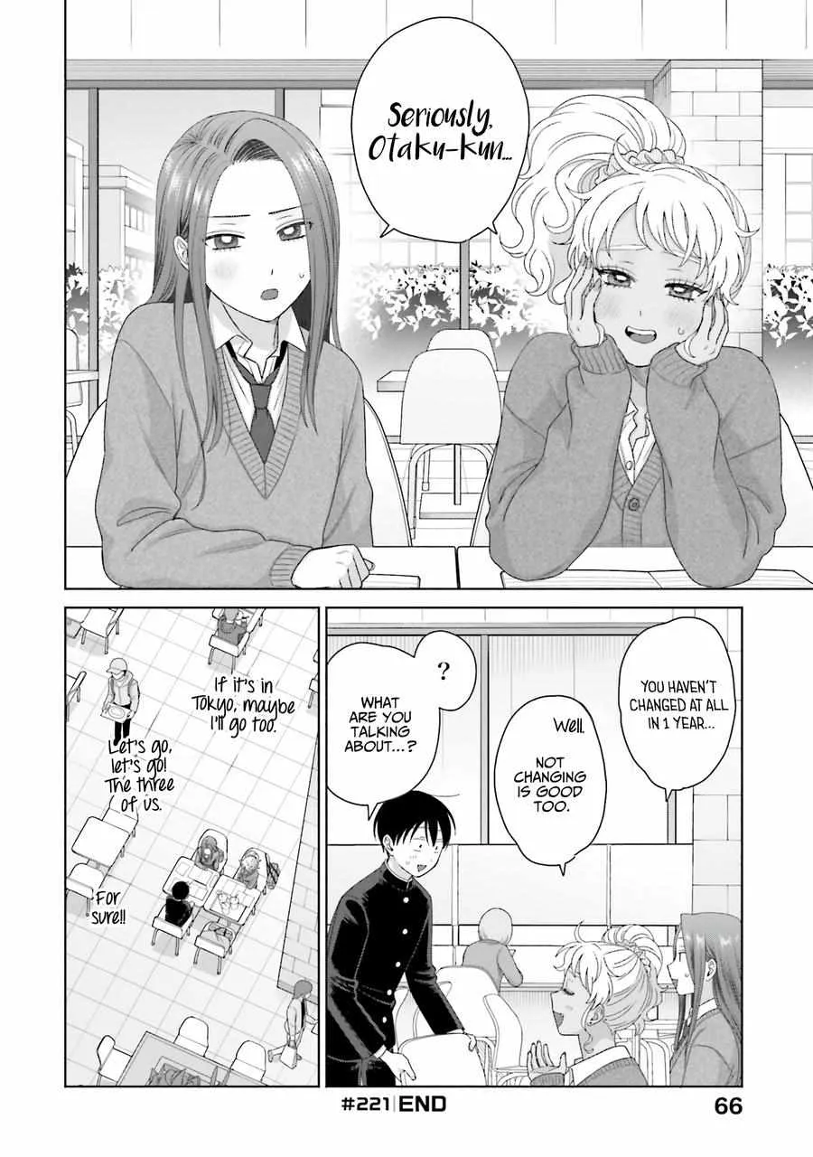 Gal Can’t Be Kind to Otaku!? Chapter 56 page 19 - 