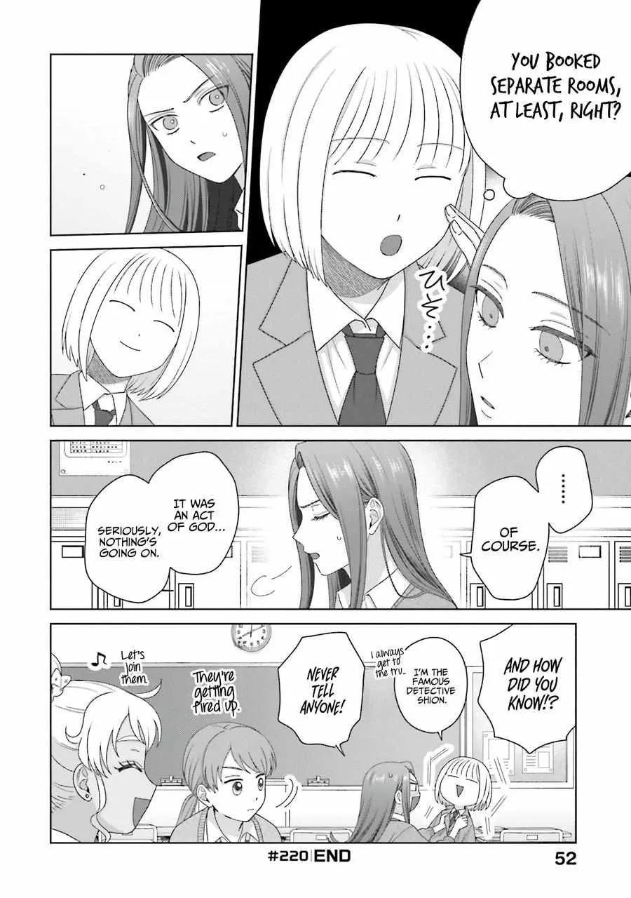 Gal Can’t Be Kind to Otaku!? Chapter 56 page 5 - 