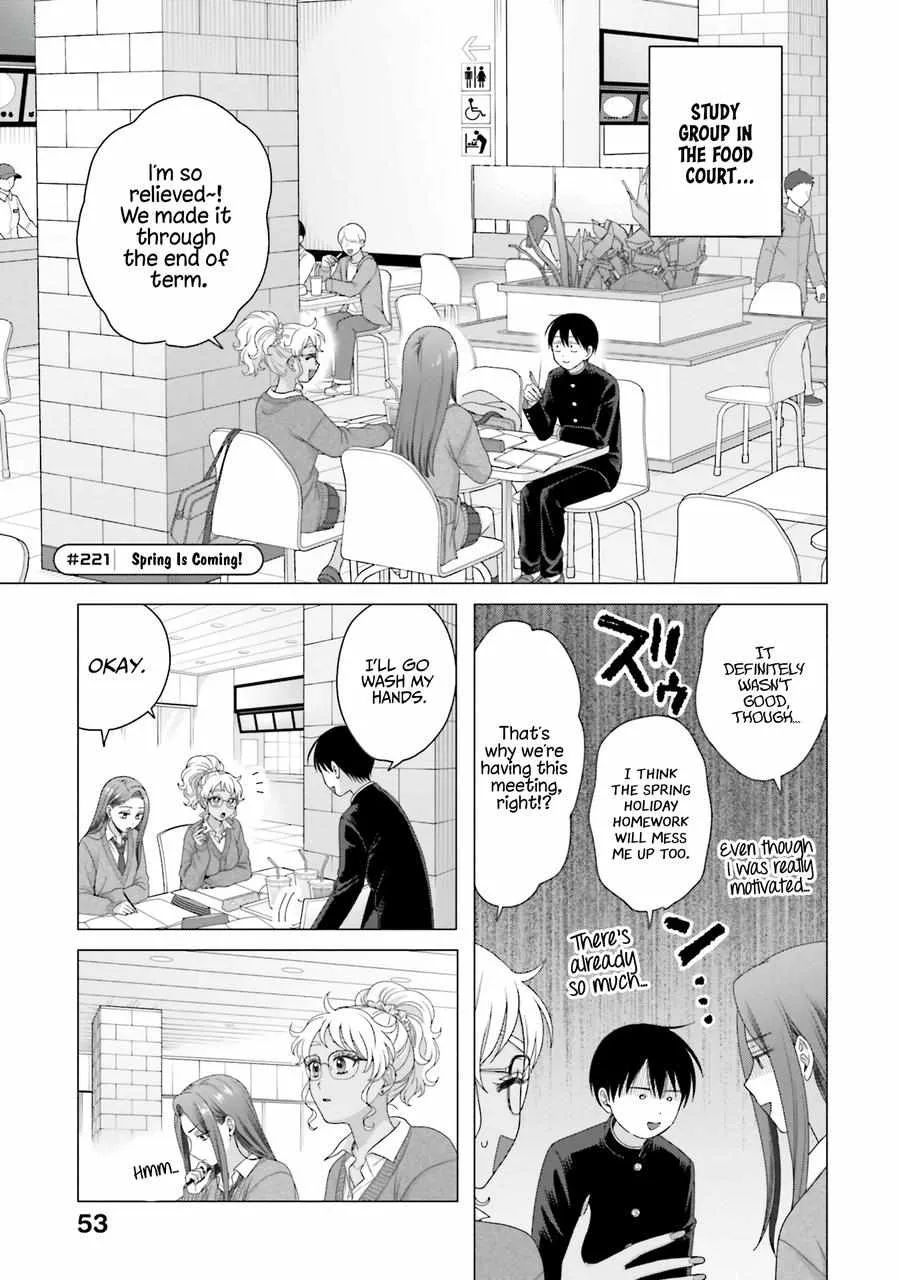 Gal Can’t Be Kind to Otaku!? Chapter 56 page 6 - 