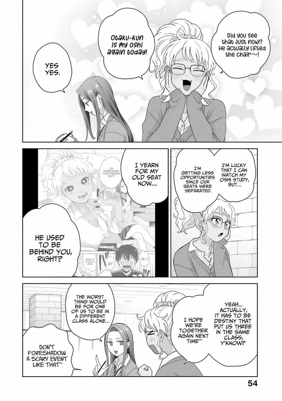 Gal Can’t Be Kind to Otaku!? Chapter 56 page 7 - 