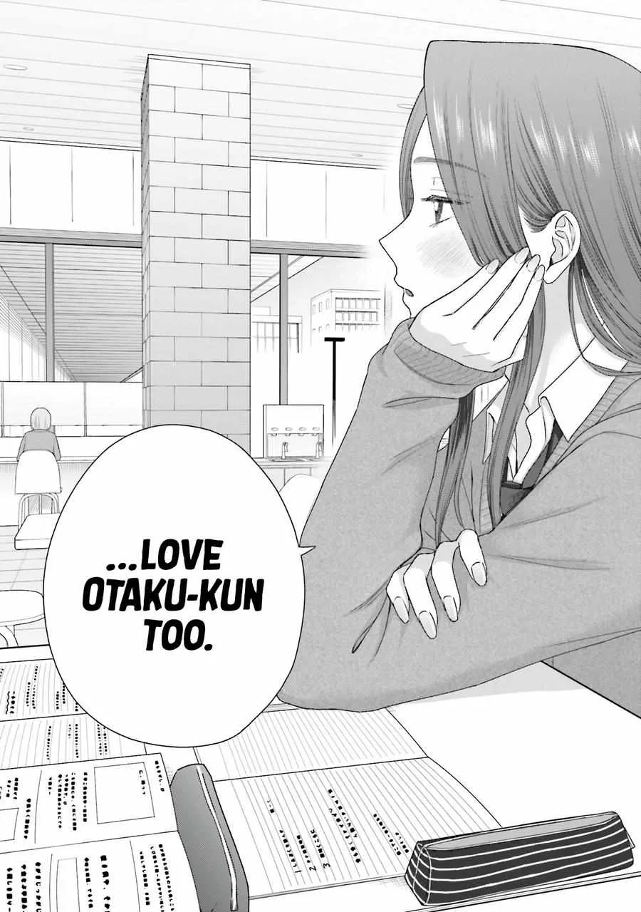 Gal Can’t Be Kind to Otaku!? Chapter 56 page 10 - 