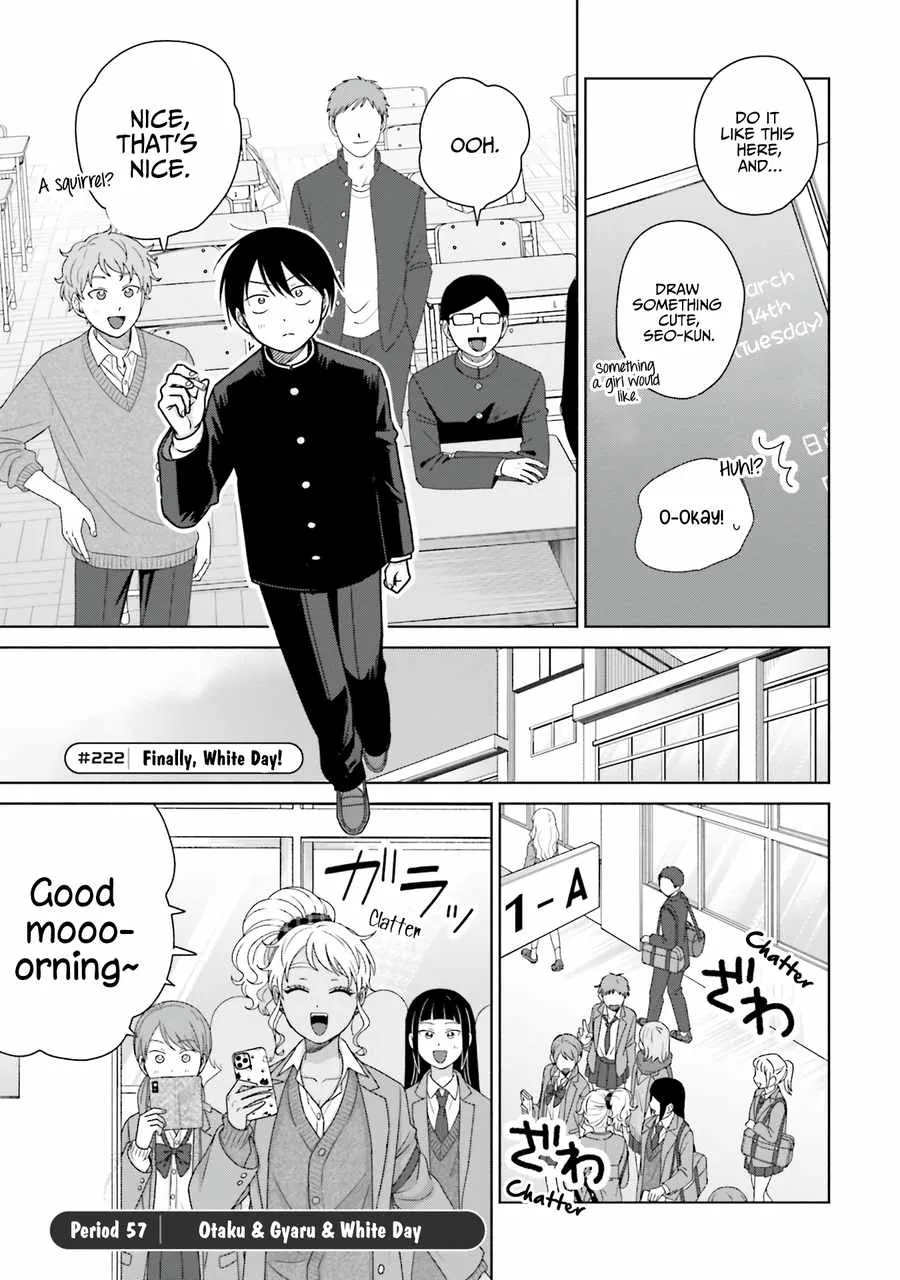 Gal Can’t Be Kind to Otaku!? Chapter 57 page 1 - 