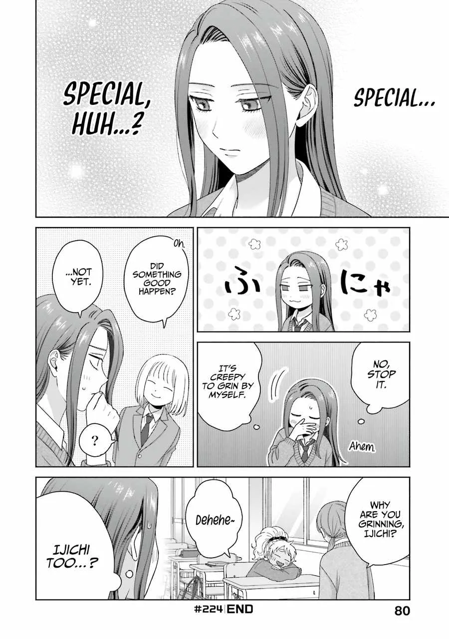Gal Can’t Be Kind to Otaku!? Chapter 57 page 12 - 