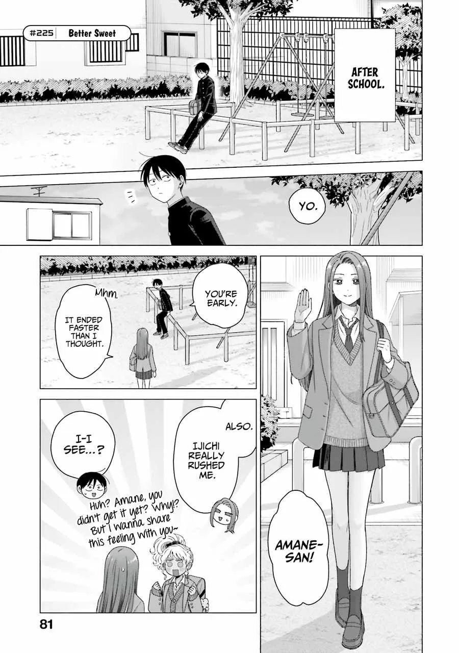 Gal Can’t Be Kind to Otaku!? Chapter 57 page 13 - 