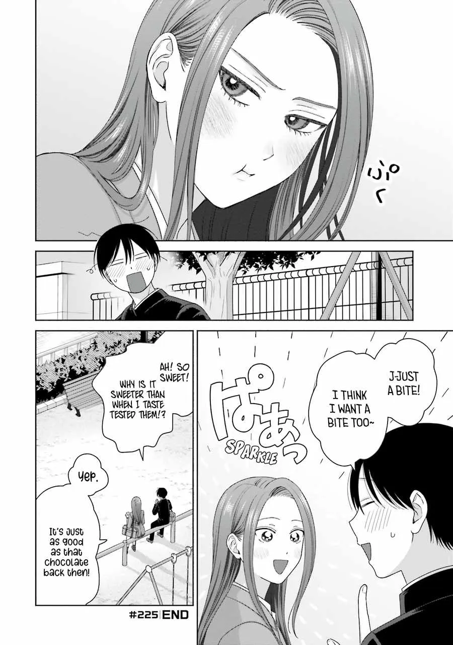 Gal Can’t Be Kind to Otaku!? Chapter 57 page 16 - 