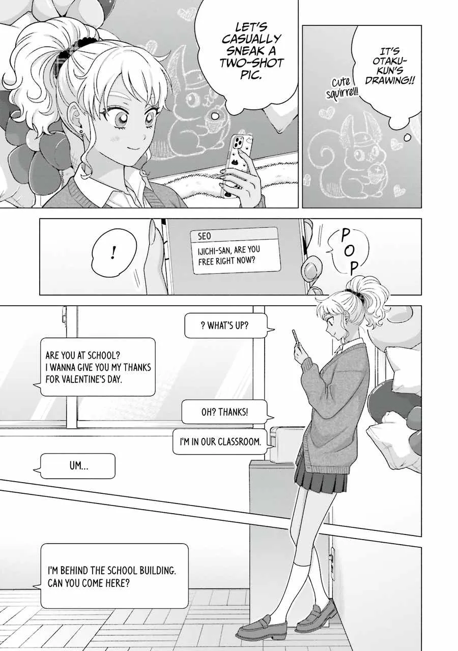 Gal Can’t Be Kind to Otaku!? Chapter 57 page 3 - 