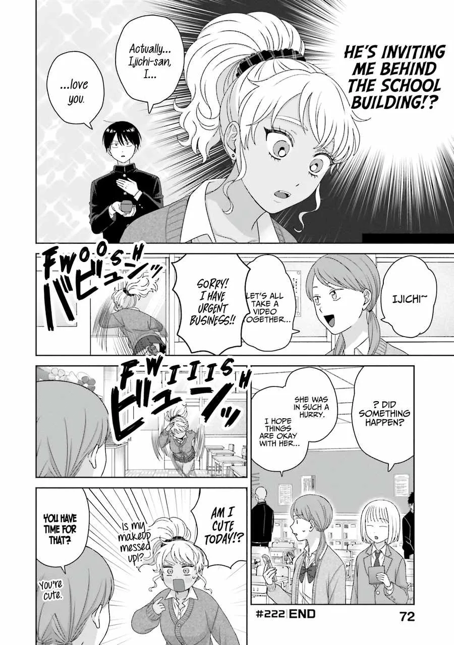 Gal Can’t Be Kind to Otaku!? Chapter 57 page 4 - 