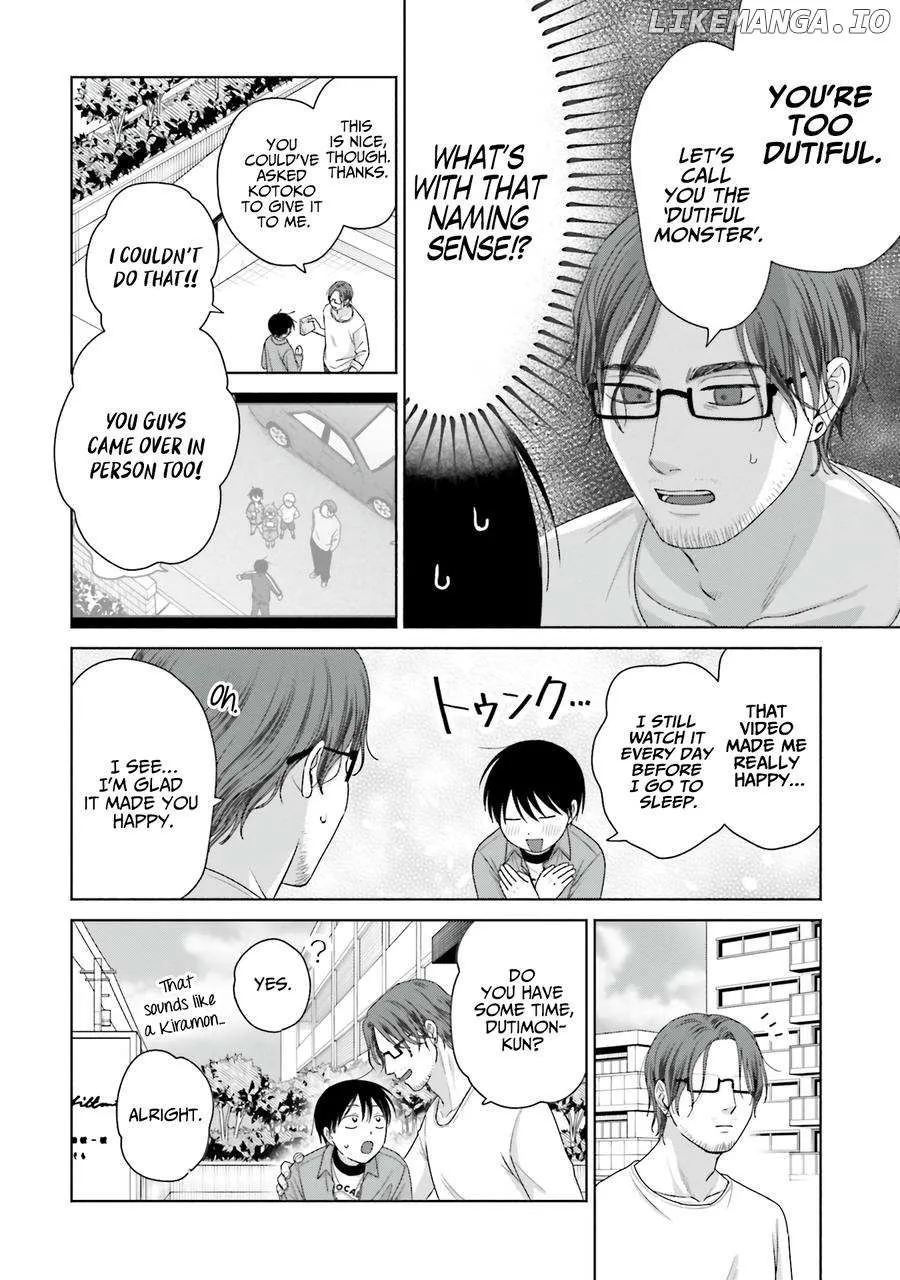 Gal Can’t Be Kind to Otaku!? Chapter 58 page 2 - 