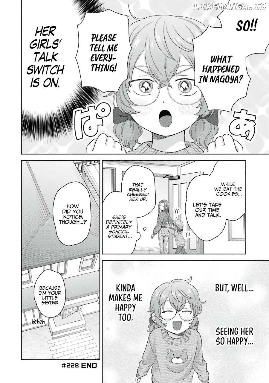 Gal Can’t Be Kind to Otaku!? Chapter 58 page 12 - 