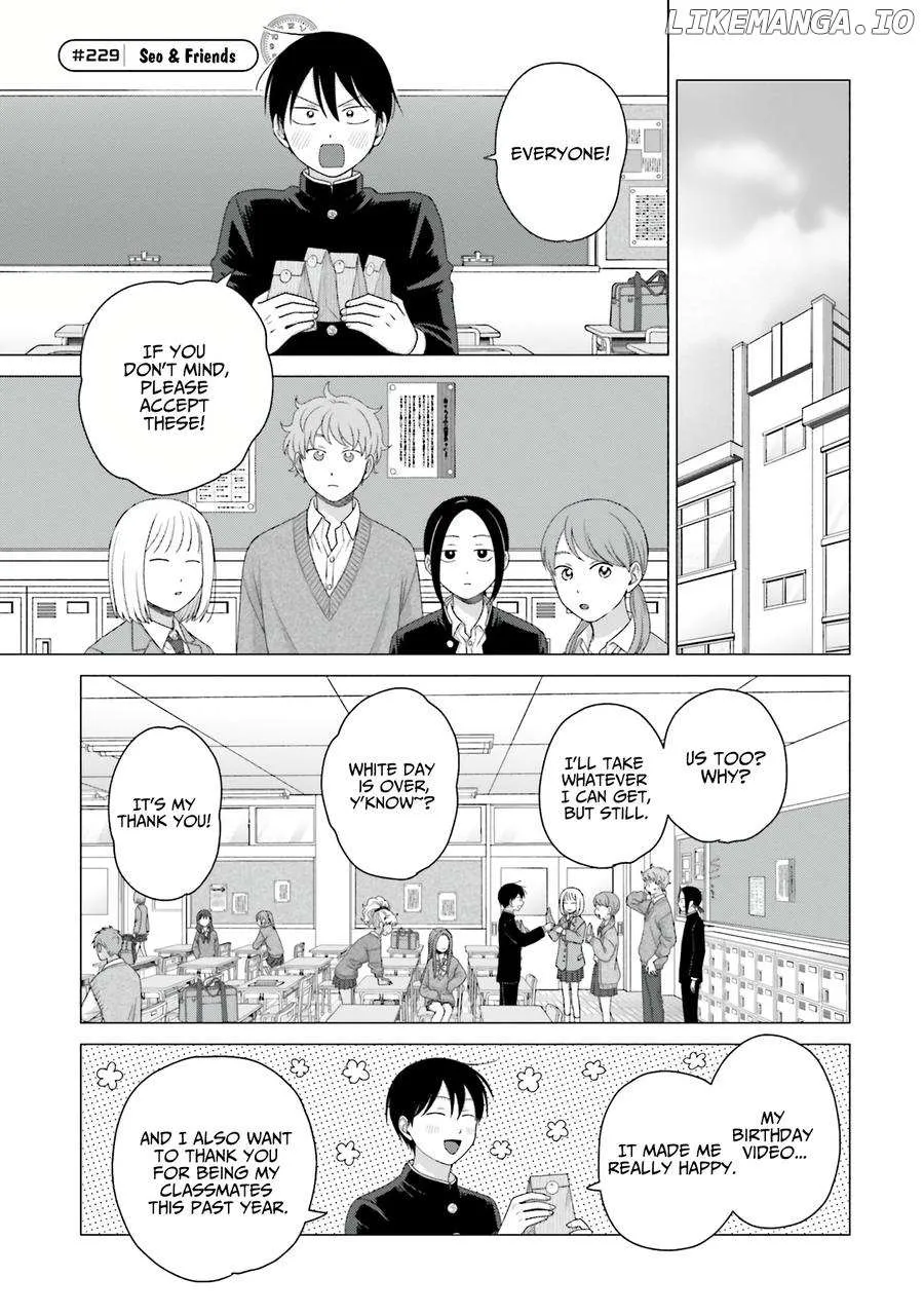 Gal Can’t Be Kind to Otaku!? Chapter 58 page 13 - 