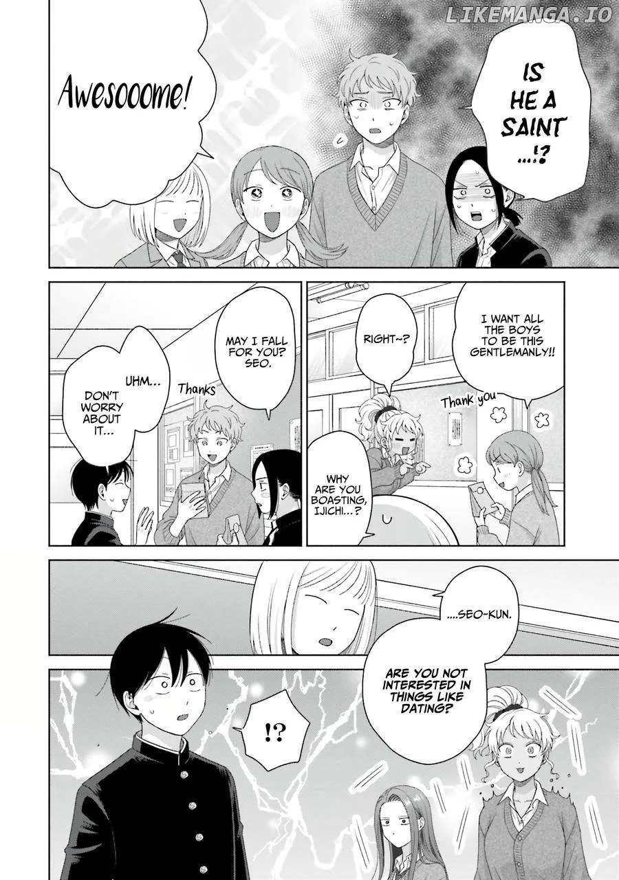 Gal Can’t Be Kind to Otaku!? Chapter 58 page 14 - 