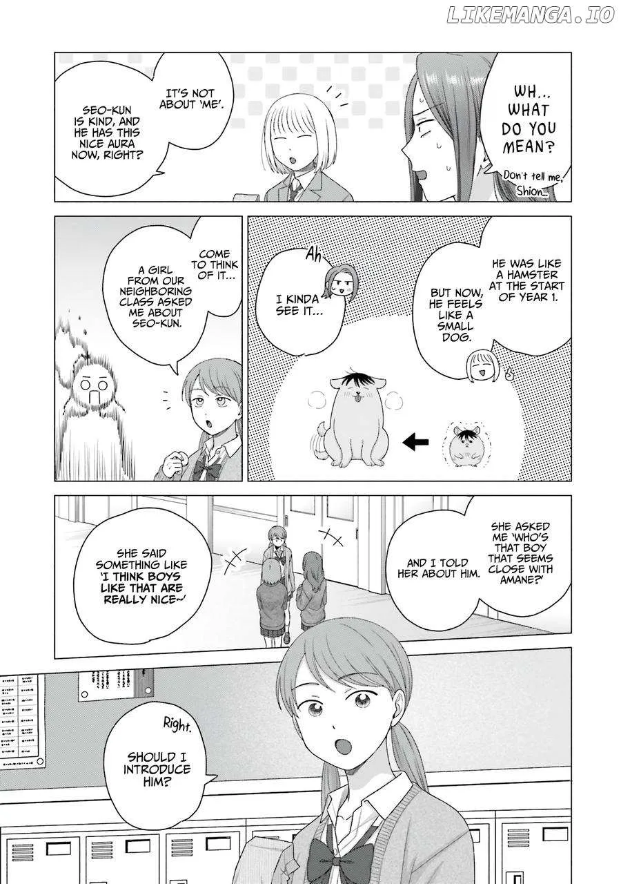 Gal Can’t Be Kind to Otaku!? Chapter 58 page 15 - 