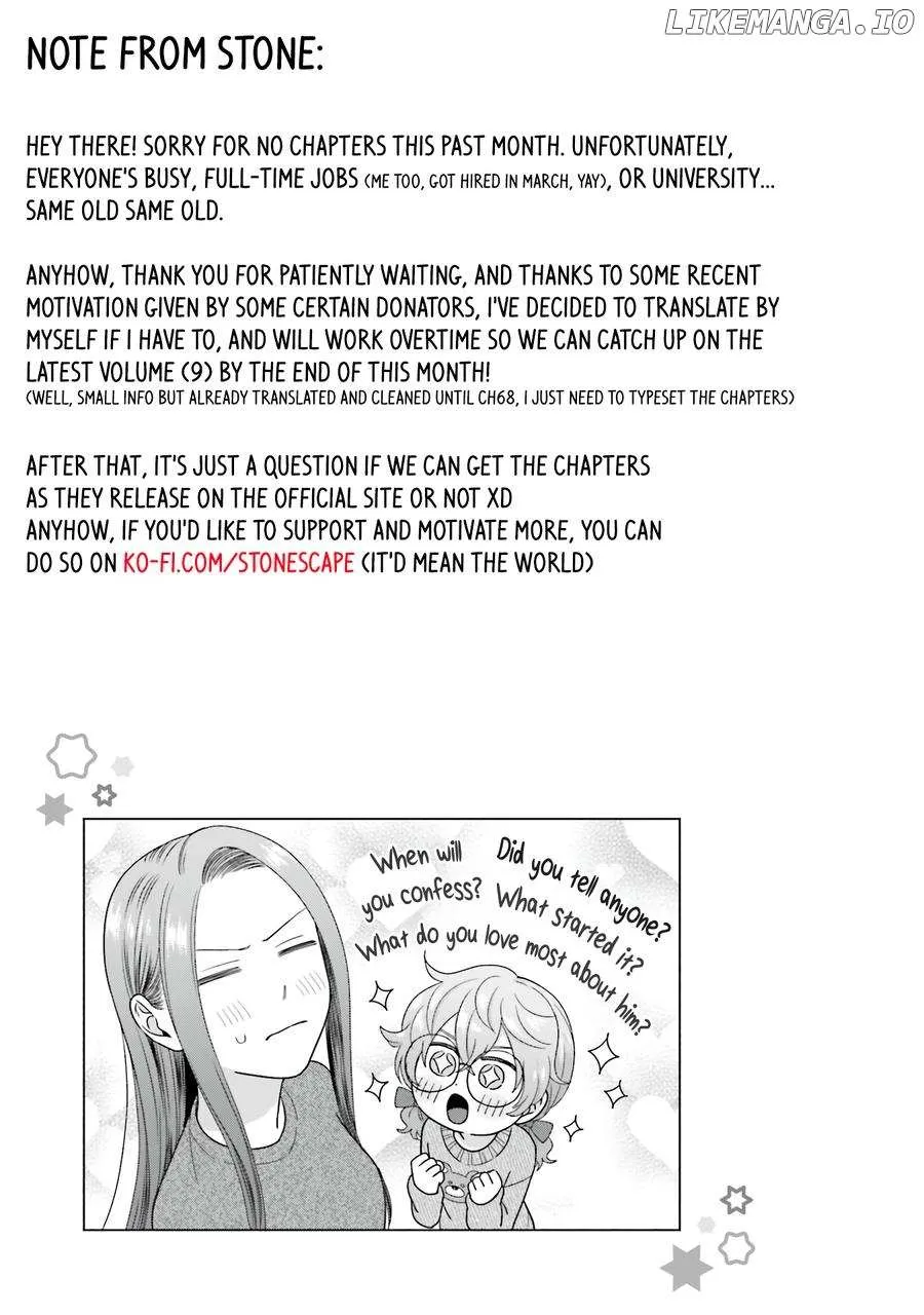 Gal Can’t Be Kind to Otaku!? Chapter 58 page 17 - 
