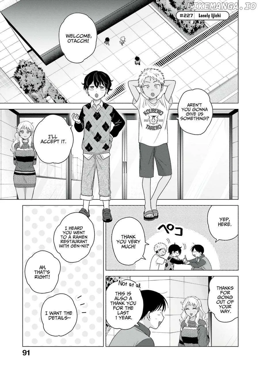 Gal Can’t Be Kind to Otaku!? Chapter 58 page 5 - 