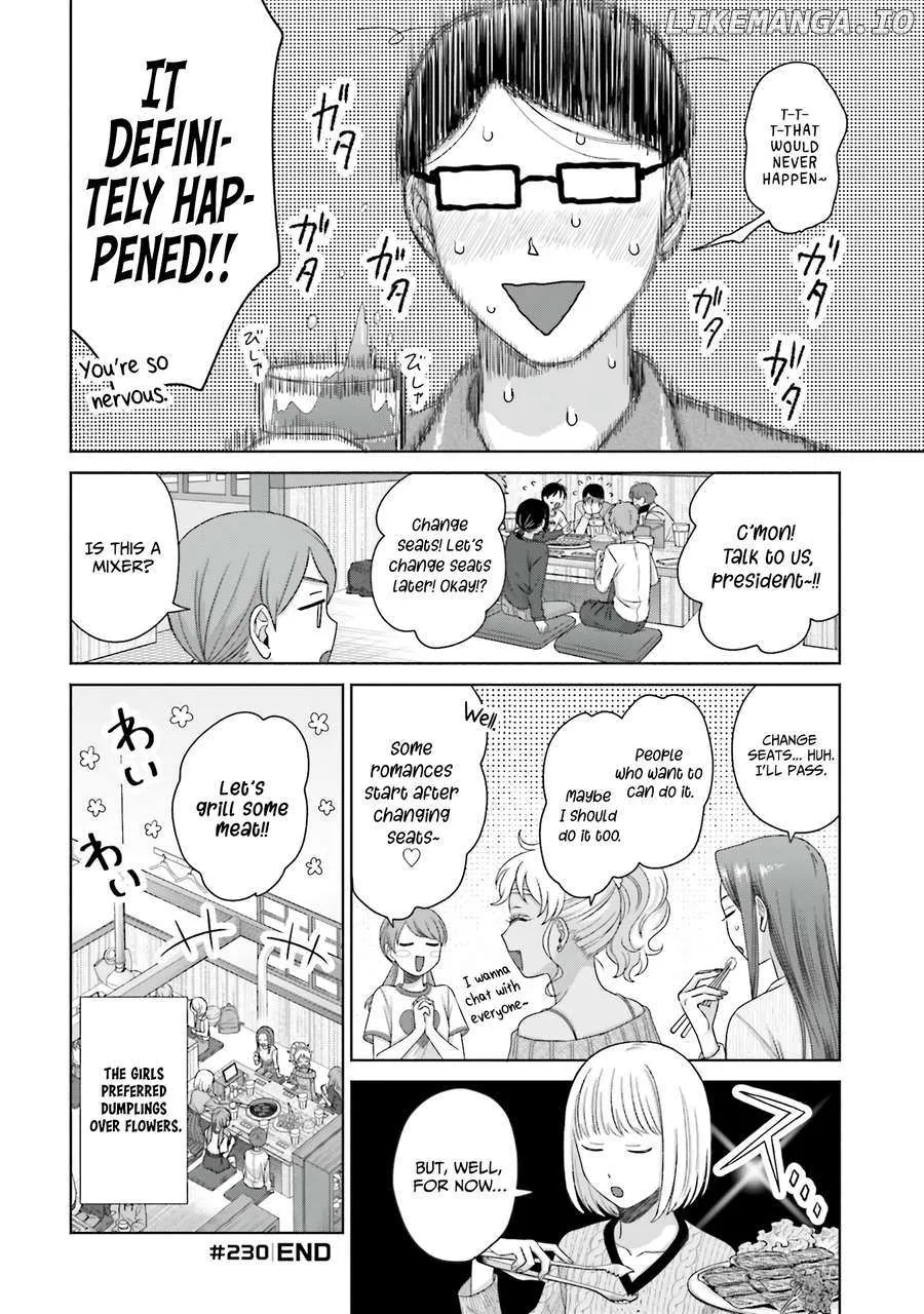 Gal Can’t Be Kind to Otaku!? Chapter 59 page 4 - 