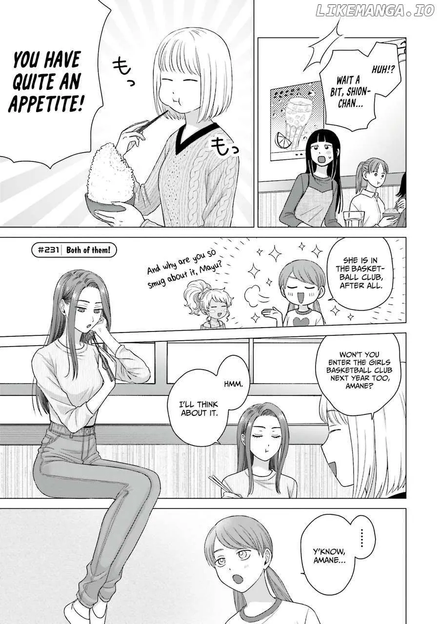 Gal Can’t Be Kind to Otaku!? Chapter 59 page 5 - 